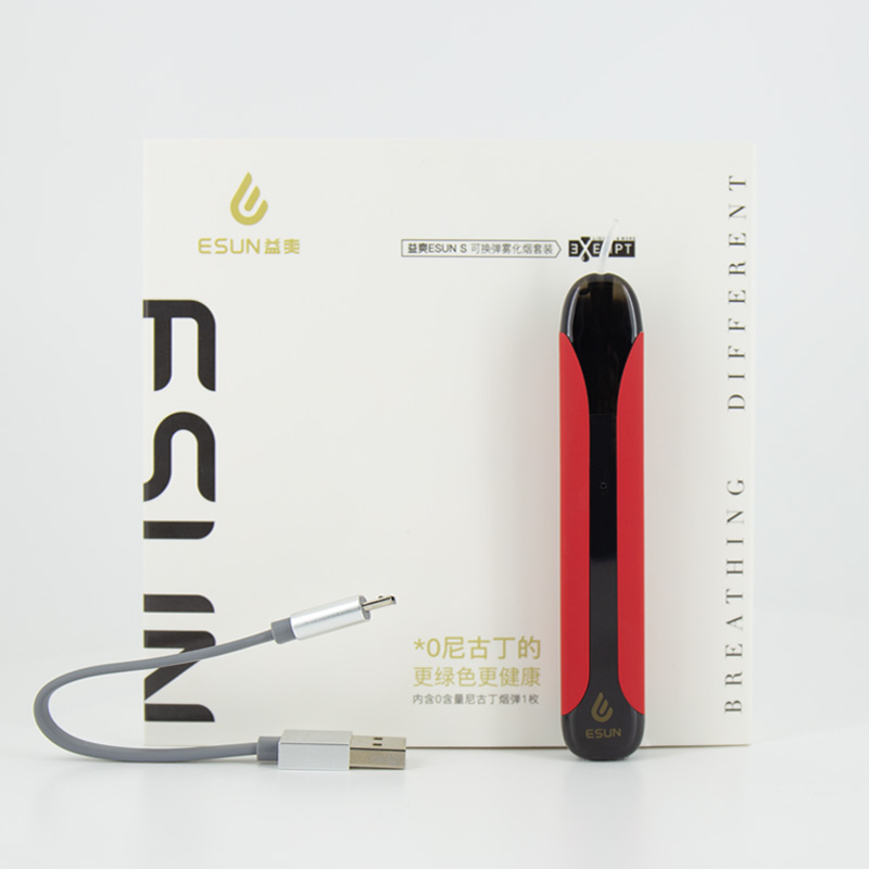 ESUN S Pod Vape Starter Kit 350mAh